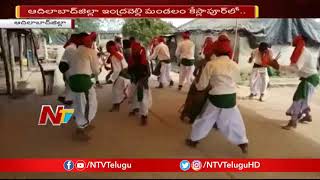 Diwali \u0026 Dandari Celebrations Gusadi Dance in Adilabad District | NTV