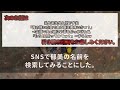 【スカッとする話】私を寄生虫と見下す夫「俺の稼いだ金で食う飯は美味いかｗ？」→笑顔で夫の頭にお茶をぶっかけた私「もう1回言ってみてｗ？」…するとｗ【修羅場】【朗読】【総集編】