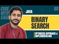 LeetCode BINARY SEARCH Solution Explained - Java | LeetCode 704 | Coding Interview | Saad Aslam