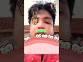 Teeth Challenge ‼️#funny #trending #shorts