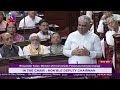 minister bhupender yadav s reply the biological diversity amendment bill 2023