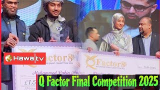 Q Factor Final Competition 2025