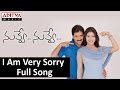 I Am Very Sorry Full Song II Nuvve Nuvve Movie II Tarun, Shreya
