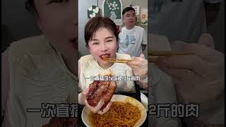 為何美食博主們「狂吃不胖」？吃播小魚無意中揭開真相，原來我們被騙了這麼多年