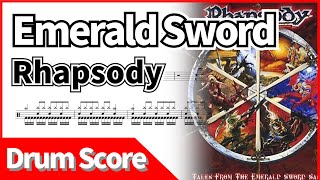 Drum譜面】「Emerald Sword / Rhapsody」 見やすいドラム譜 Drum score ドラム譜面動画