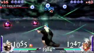 Golbez (Djungelkorv) vs. Onion Knight (Cordefixe) Ad-Hoc Party - Dissidia 012 Duodecim