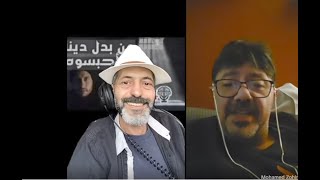 Ex-Muslim I الملحد الغزاوي I بثوث الحاديه I