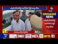 mla rajagopal reddy camp office demolition మంత్రి పదవి రాకపోవడంతో వాస్తుదోషం zee telugu news