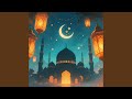 Ramadan Kareem