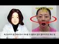 입이 똑바로 벌어지지 않는 이유는 무엇일까 턱이 똑바로 벌어지지 않는 이유 턱관절 턱비대칭 교정의 신 리샘tv