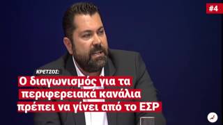 Οι κυριότερες ειδήσεις της ημέρας από το Newpost – 1/9/2016