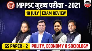 MPPSC MAINS EXAM 2021 LIVE ANALYSIS | GS PAPER 2 | MPPSC MAINS 2021 | GS PAPER 2 DETAILED DISCUSSION