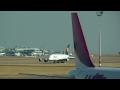 lufthansa a380 liszt ferenc airport budapest felszállás