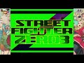 스트리트 파이터 제로 3 어퍼 숨겨진 캐릭터 선택 방법 숨겨진 요소 게임비기 87 고전게임 street fighter zero 3 upper hidden characters