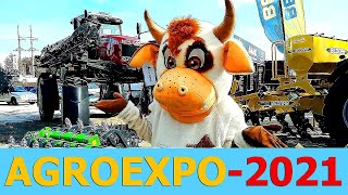 Агропромышленная выставка «AGROEXPO-2021» приглашает  (репортаж с Агроэкспо)