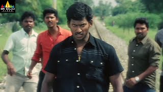 Bharani Movie Vishal Intro Action Scene | Telugu Movie Scenes @SriBalajiMovies