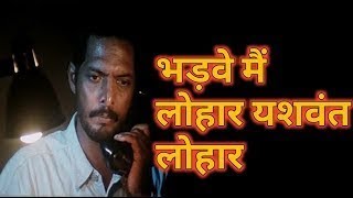 Nana patekar gets Suspended | Yashwant movie