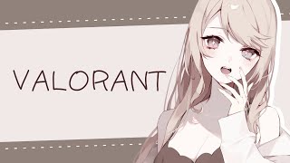 【VALORANT/参加型】初見さんも大歓迎！一緒に遊ぼ～！【#Vtuber 】