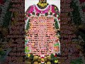 முருகன் வாக்கு🙏🏻 bhakthi tamil quotes motivation divine om tamilkadavul murugan jothitv lordmurugan