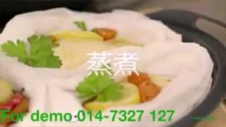 STEAMING   美善品多功能料理機TM5 蒸煮 中文配音