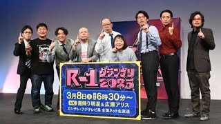 『R-1グランプリ2025』吉住・ルシファー吉岡・マツモトクラブ常連3人が激突！決勝進出者発表会見で“優勝宣言”