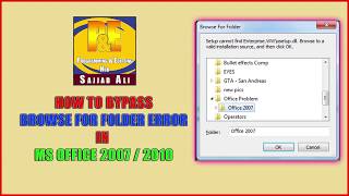 How to solve Browse for Folder error in MS Office 2007 | 2010 | 2013
