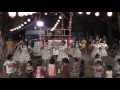 loveina30 2014年8月2日 子生和納涼祭