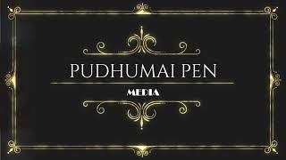 இளைஞர்கள் மற்றும் பெண்களின் தனித்திறன் போட்டி || சங்கரெட்டி கோட்டை || 31.01.2021