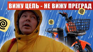 ЯНДЕКС БОНУС: вижу цель - не вижу преград #яндекседа #яндексдоставка #работа #курьер