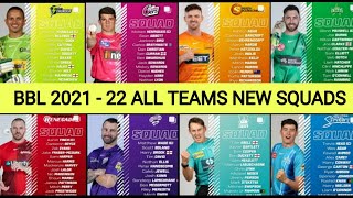 Big Bash League 2021-22 All Teams Squad || BBL 2021-22 All Teams Squad || BBL 2021-22 Players List