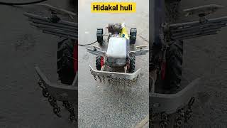 hidakal huli......2