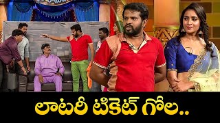 BEST Comedy Skits - Get Your Daily Dose of Laughter with Hyper Aadi | Jabardasth | ETV