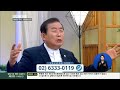 찬송을 통해 오래된 불면증이 치유됐습니다 cts 콜링갓 calling god 김대성 목사 2024.08.07