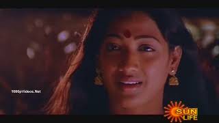 Sami Kitta Solli Vachi | Aavarampoo | 1080p HD Video Song