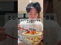 沖縄で日常送ってきたった 大学生の日常 vlog 沖縄旅行