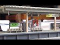 【nゲージ】都会の駅　貨物列車高速通過