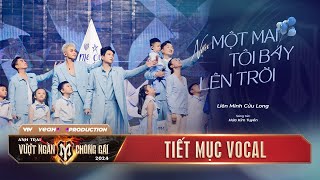 NẾU MỘT MAI TÔI BAY LÊN TRỜI - LIÊN MINH CỬU LONG | CÔNG DIỄN 2 ANH TRAI VƯỢT NGÀN CHÔNG GAI 2024