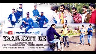 Singga | Yaar Jatt De (Full Video)| Desi Crew | Laddi chauhan | Latest Punjabi Songs 2019