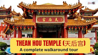 Thean Hou Temple Kuala Lumpur – The Comprehensive Guide