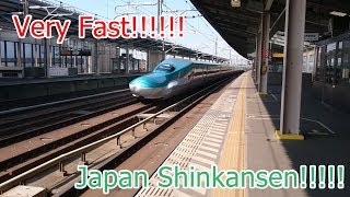 Tohoku shinkansen  is very fast!!!!!    東北新幹線　320キロ通過駅　那須塩原駅