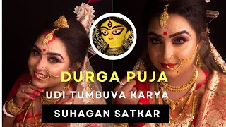 Durga Puja and Suhagan Satkar