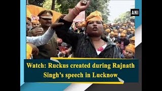 Watch: Ruckus created during Rajnath Singh’s speech in Lucknow - Uttar Pradesh #News