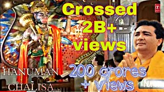 2B+ views on Hanuman chalisa|first devotional song crossed 200 crores views on YouTube| #2billion