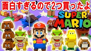 楽しすぎるマリオの大冒険 レゴスーパーマリオ マリオ と ぼうけんのはじまり 〜 スターターセット 71360 Adventure with Mario 組み立て＆レビュー実況解説