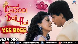 Choodi Baji Hai -HD VIDEO | Shahrukh Khan & Juhi Chawla | Yes Boss | 90's Romantic Song