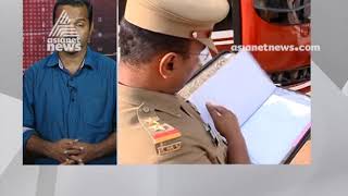 No  LAPT license in Kallada Travels Booking office in Thiruvananthapuram