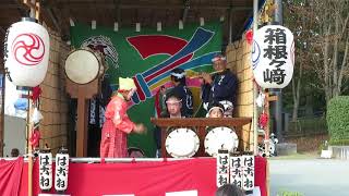 20181110瑞穂町産業祭箱根ヶ崎さん