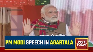'Tripura To Become Business Hub': PM Modi Addresses Public Meeting In Agartala, Tripura | Watch