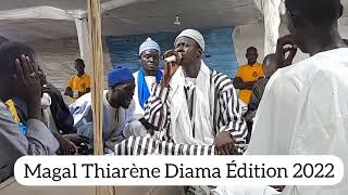 Magal Thiarène Diama  2022 |  Serigne Chekhouna Mbathie