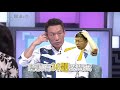 《36題愛上你》40 42 預告 禾浩辰 林鶴軒 高嘉瑜 郭子乾